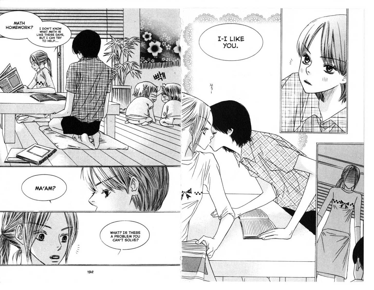 Bird Kiss Chapter 5.0 page 98 - Vol.05 Chapter 0