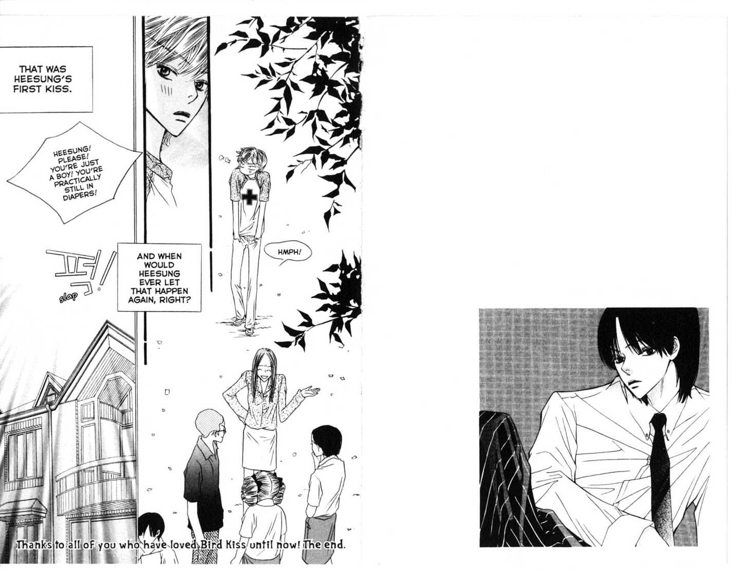 Bird Kiss Chapter 5.0 page 99 - Vol.05 Chapter 0