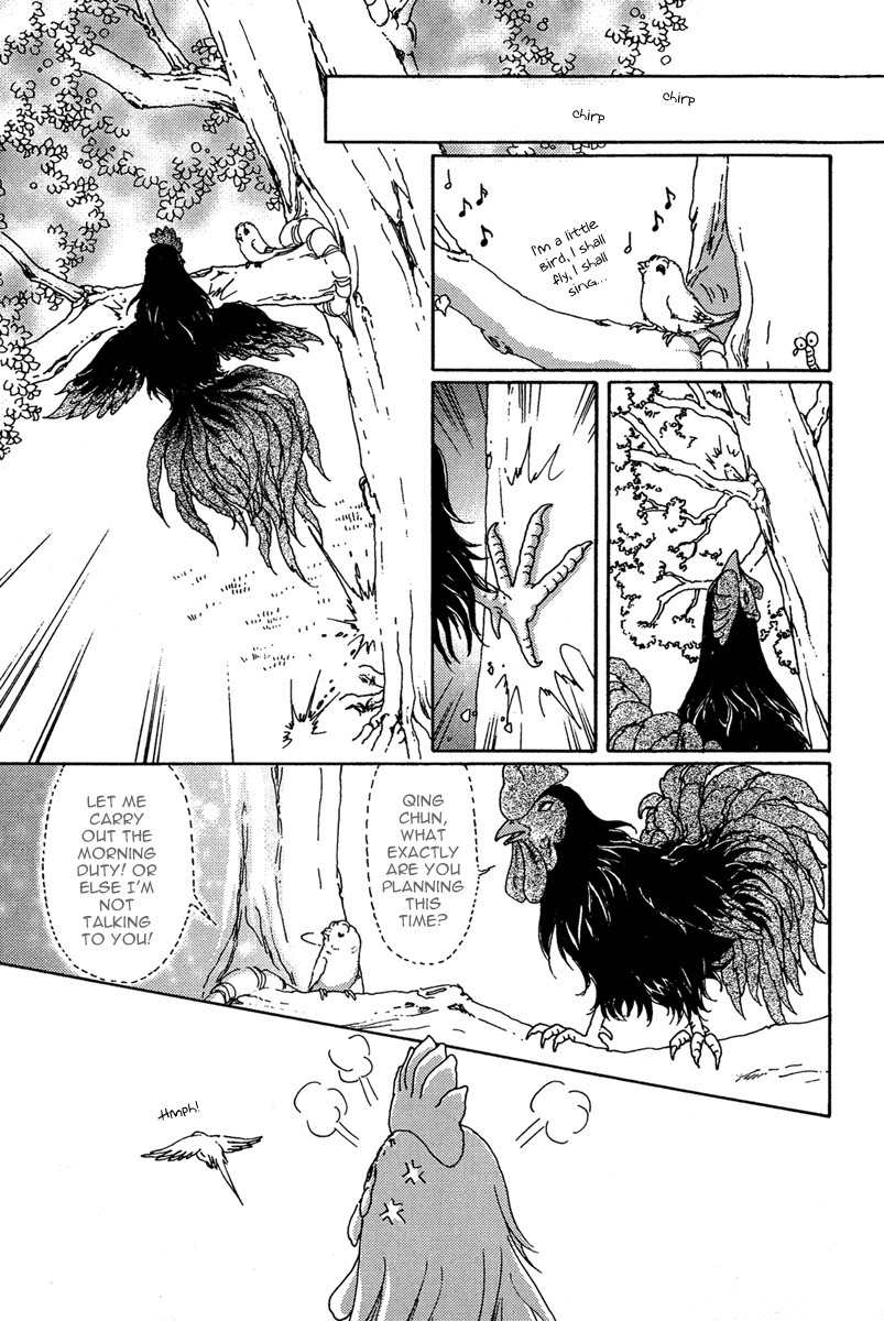 Bird of Youth Chapter 1 page 25 - Chapter 1