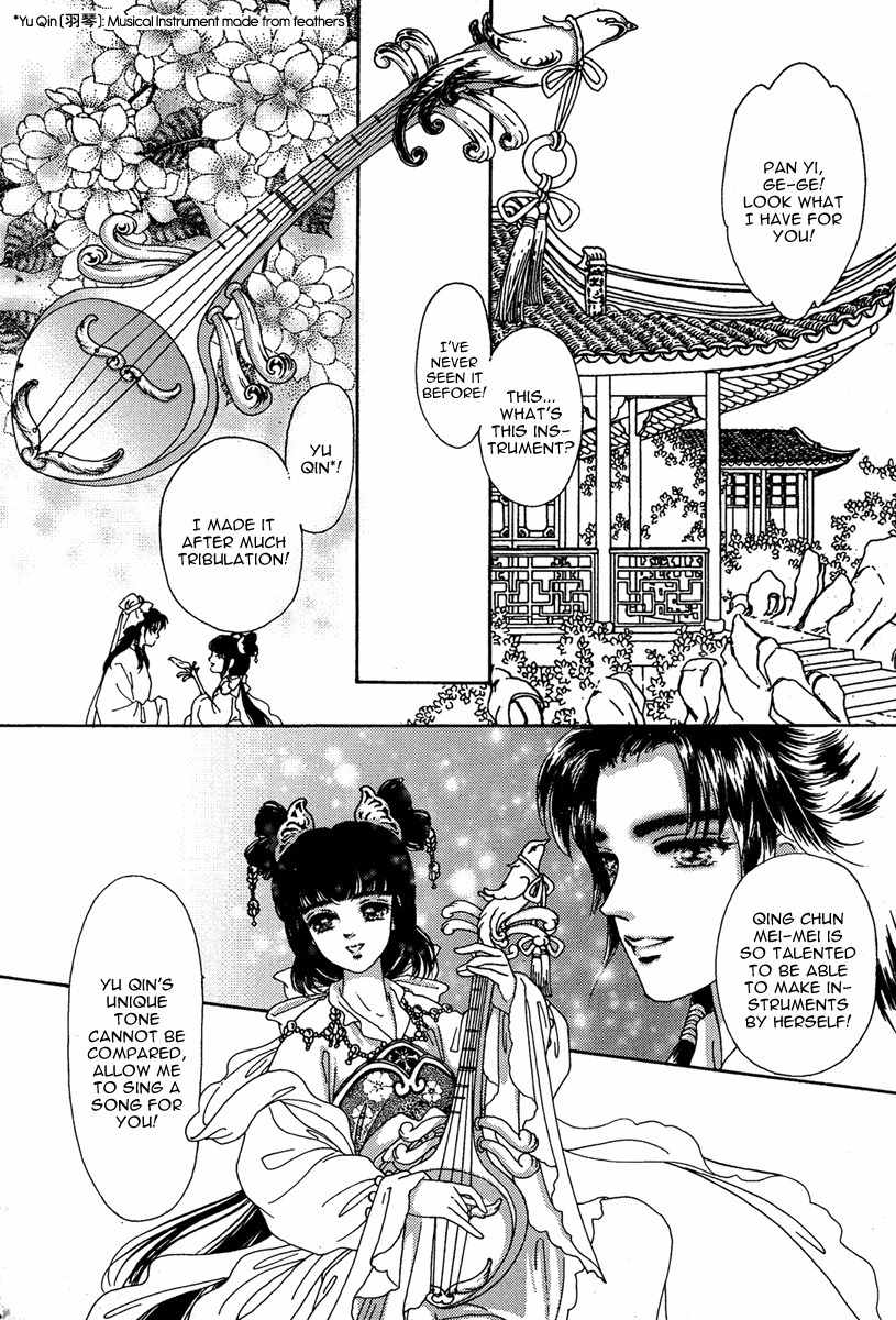 Bird of Youth Chapter 1 page 26 - Chapter 1