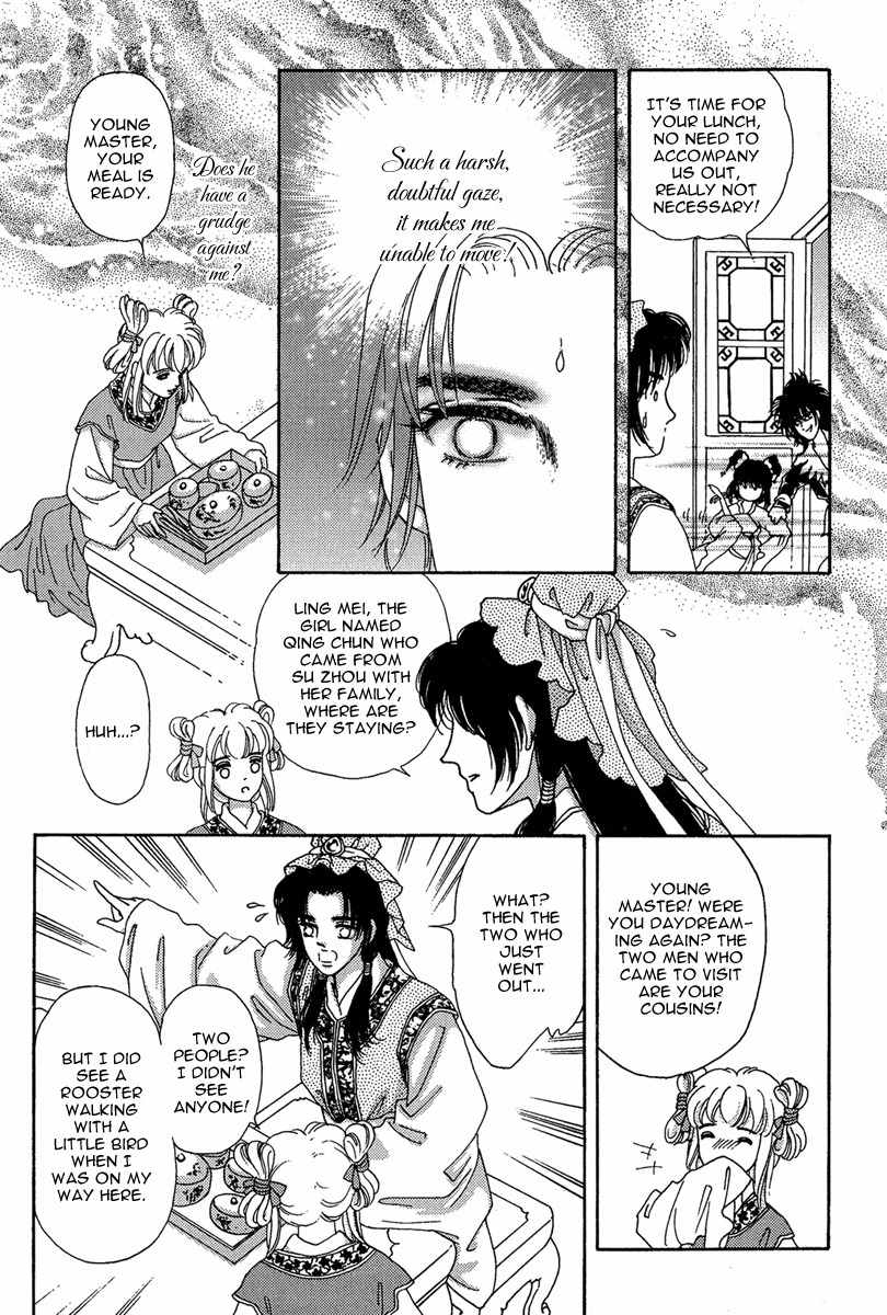 Bird of Youth Chapter 1 page 30 - Chapter 1