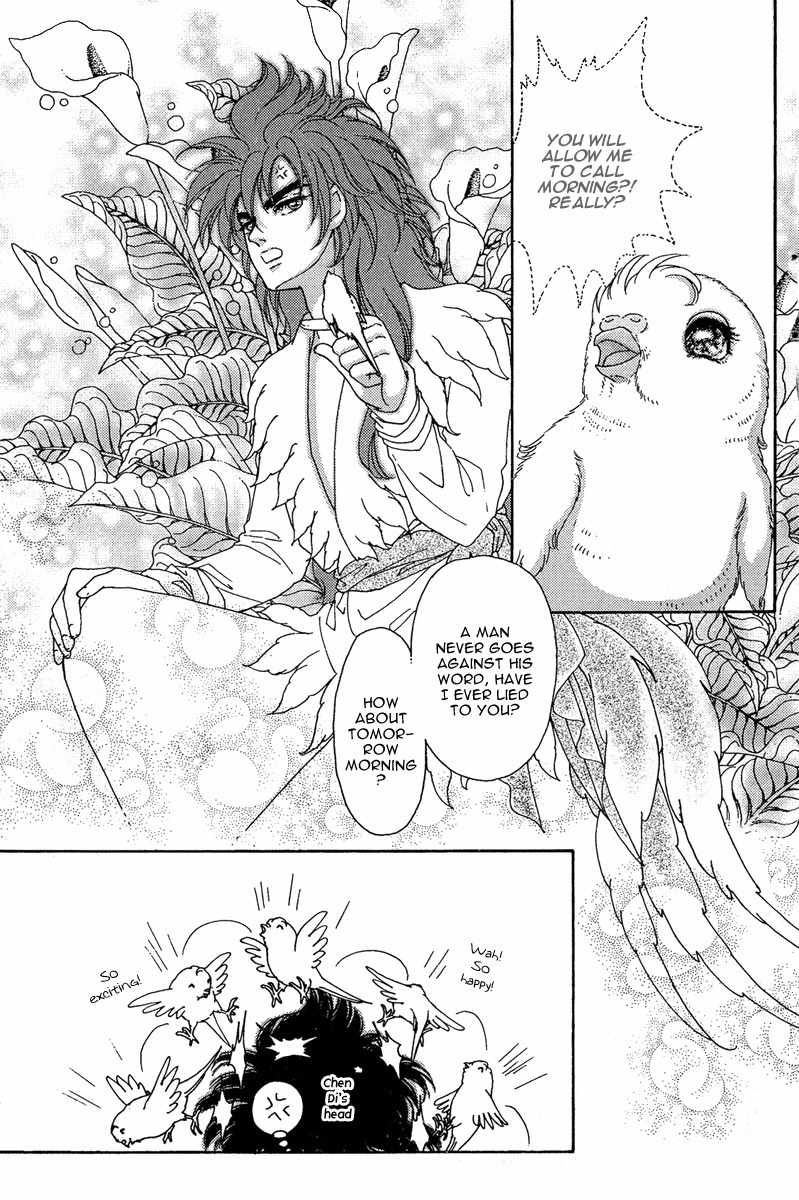 Bird of Youth Chapter 1 page 34 - Chapter 1