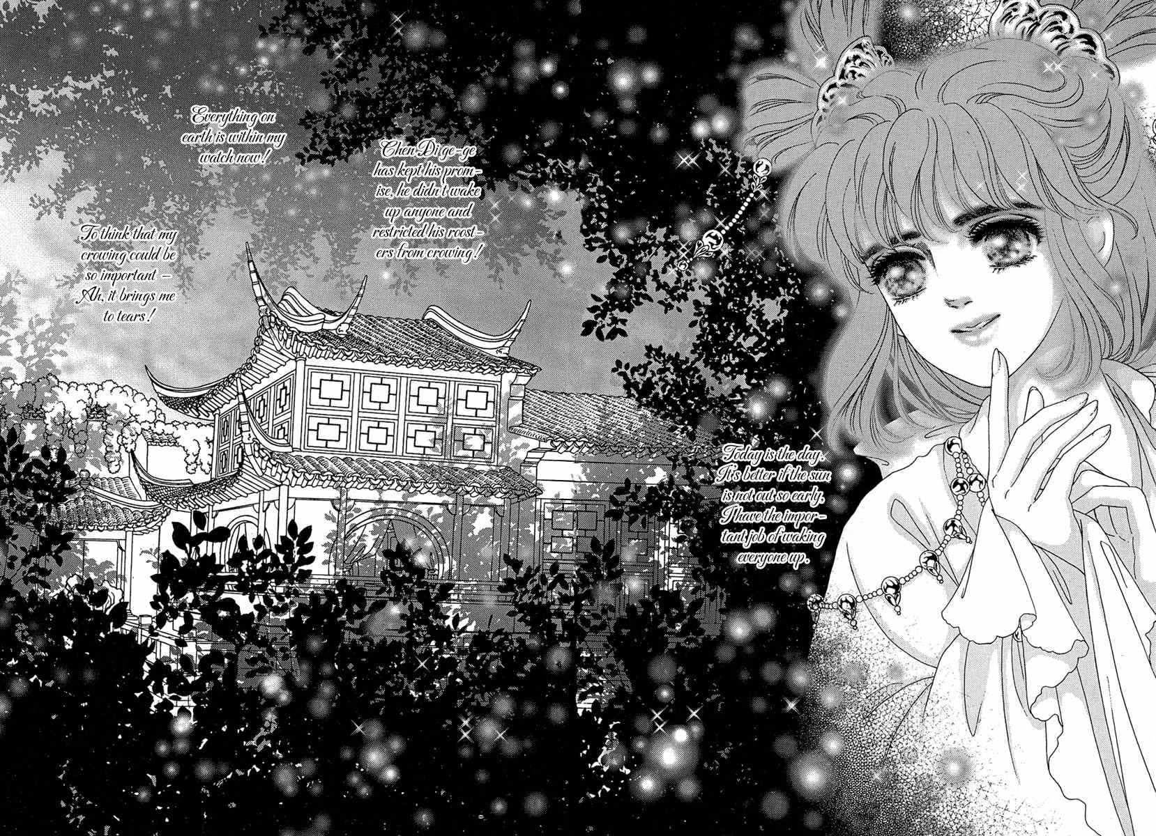 Bird of Youth Chapter 1 page 35 - Chapter 1