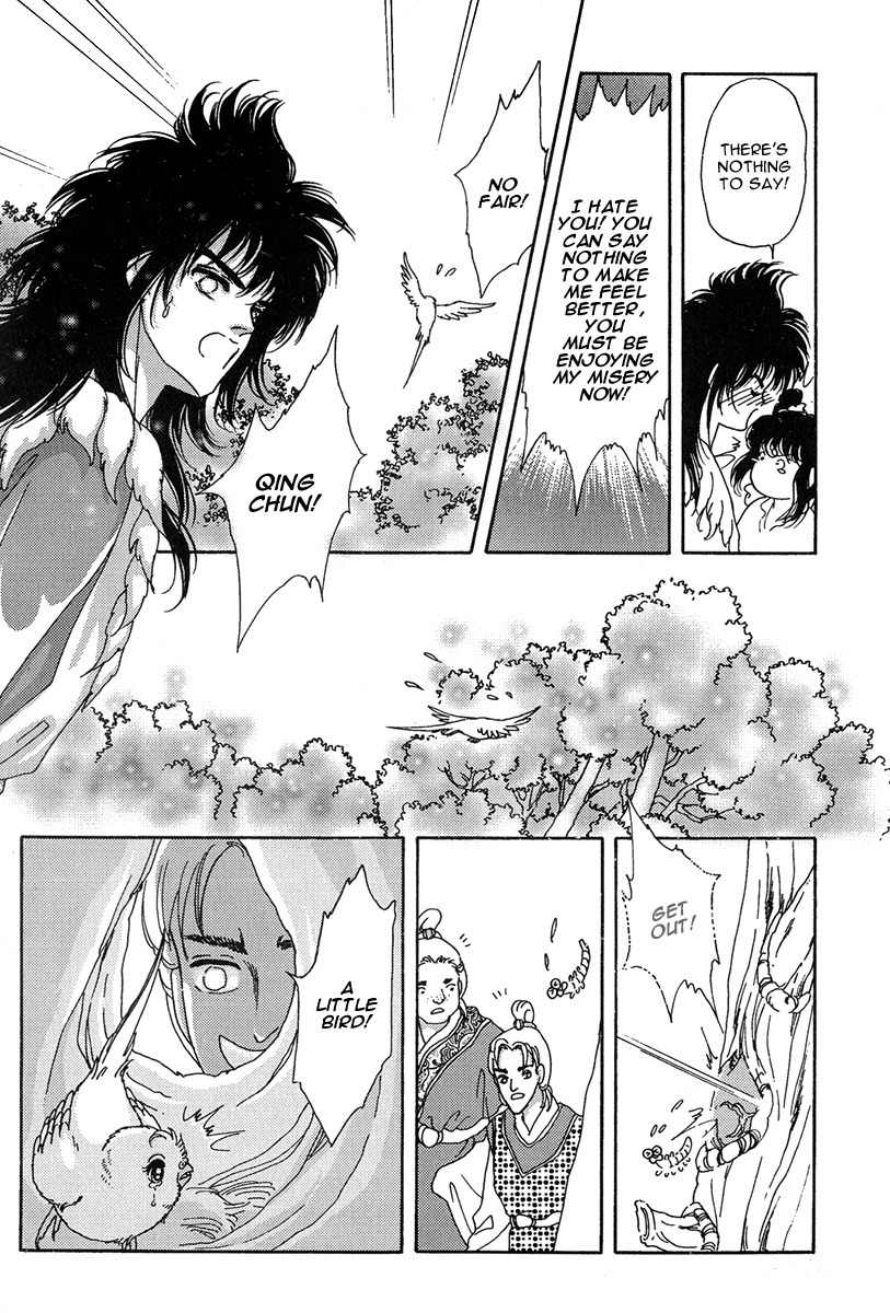 Bird of Youth Chapter 1 page 41 - Chapter 1