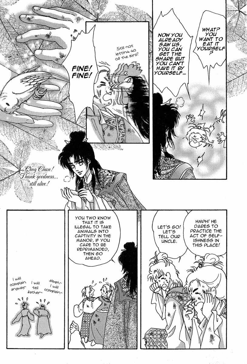 Bird of Youth Chapter 1 page 49 - Chapter 1