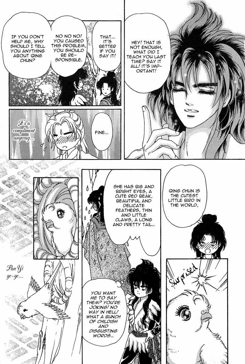 Bird of Youth Chapter 1 page 53 - Chapter 1