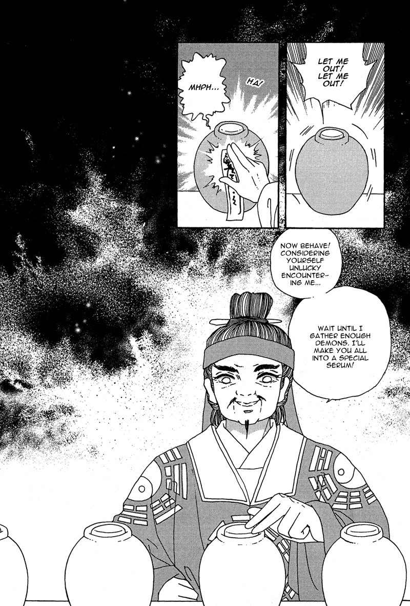 Bird of Youth Chapter 10 page 12 - Chapter 10