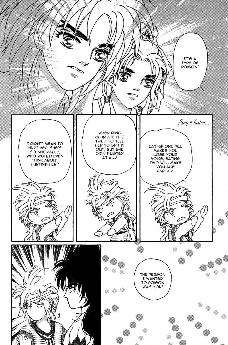 Bird of Youth Chapter 10 page 21 - Chapter 10
