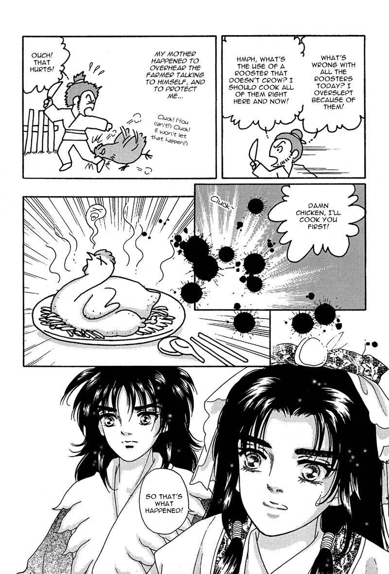 Bird of Youth Chapter 10 page 24 - Chapter 10