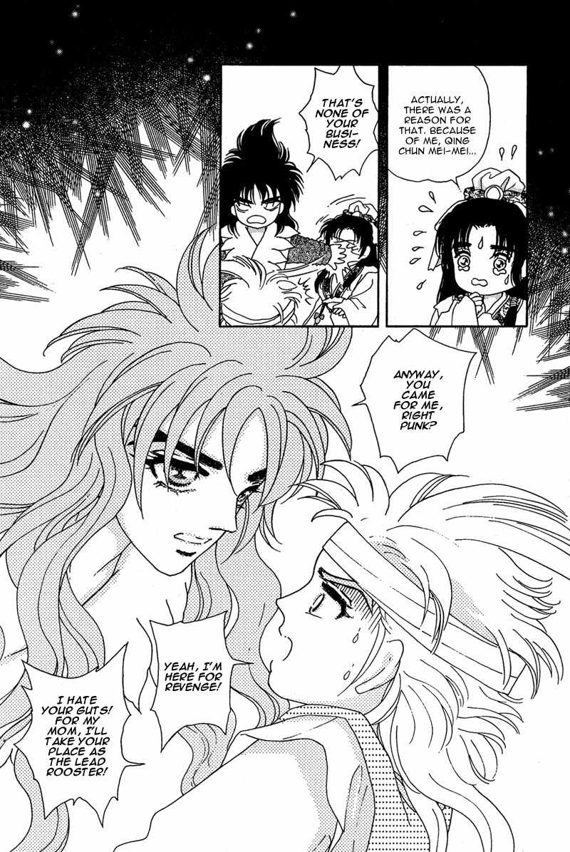 Bird of Youth Chapter 10 page 25 - Chapter 10
