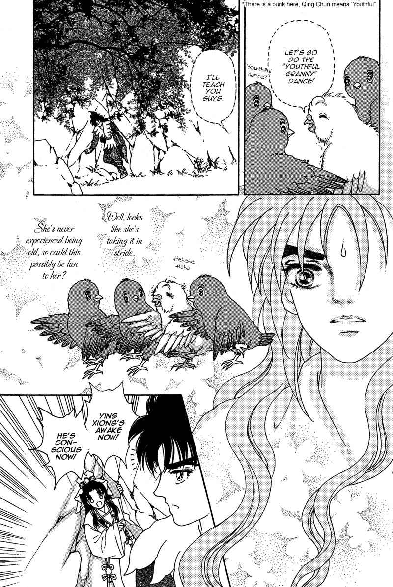 Bird of Youth Chapter 10 page 30 - Chapter 10