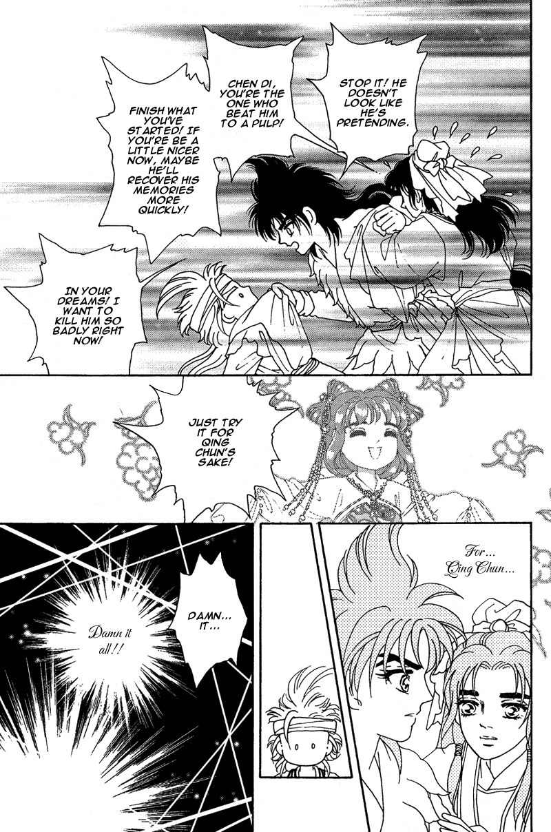 Bird of Youth Chapter 10 page 34 - Chapter 10