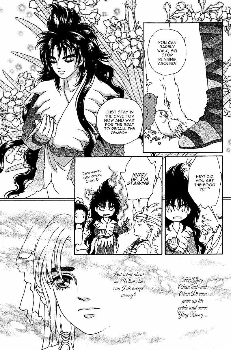Bird of Youth Chapter 10 page 36 - Chapter 10