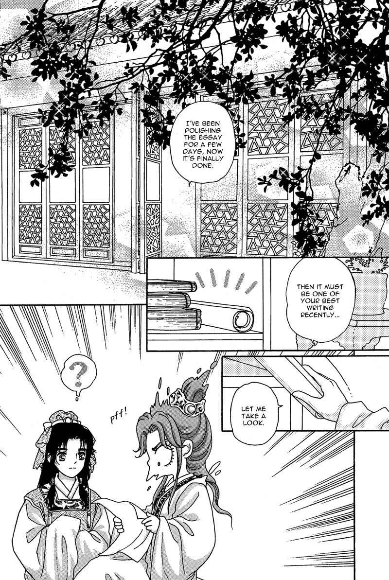 Bird of Youth Chapter 10 page 37 - Chapter 10