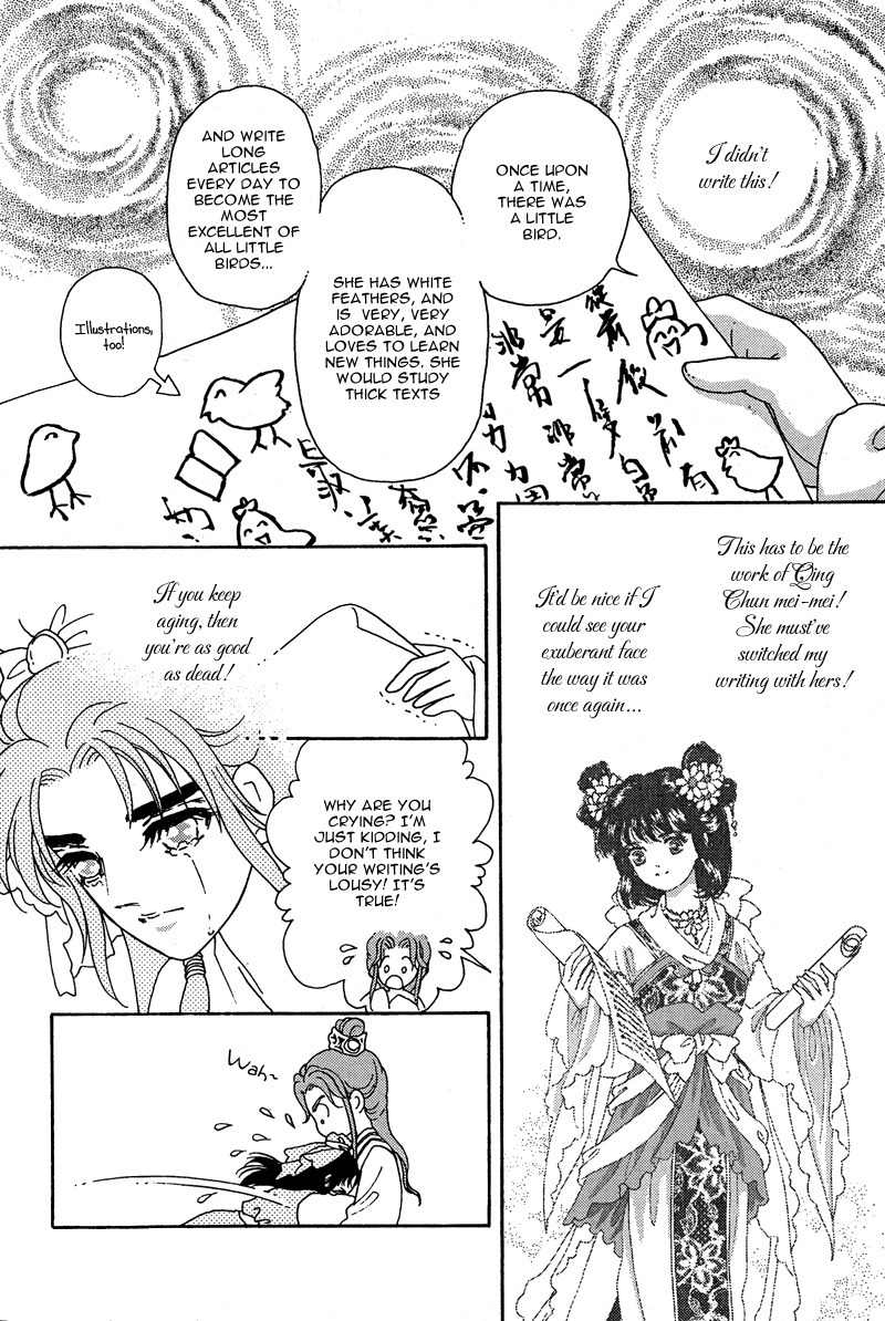 Bird of Youth Chapter 10 page 39 - Chapter 10
