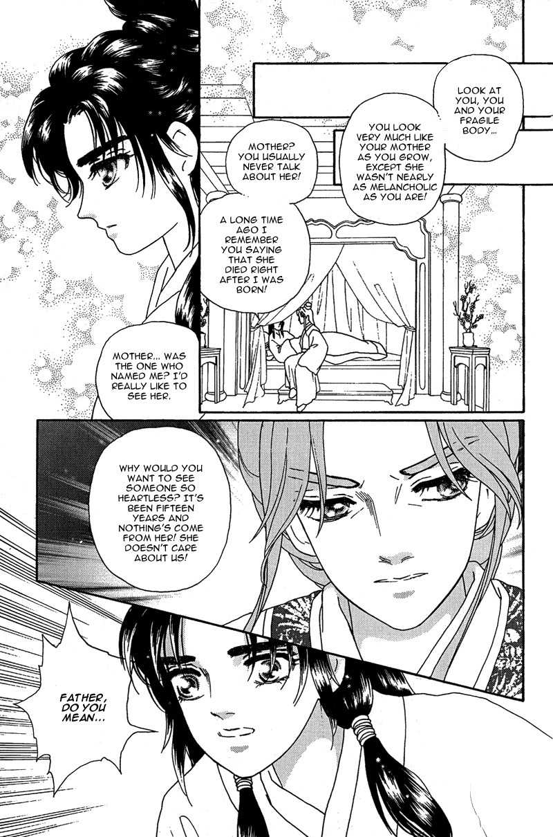 Bird of Youth Chapter 10 page 40 - Chapter 10