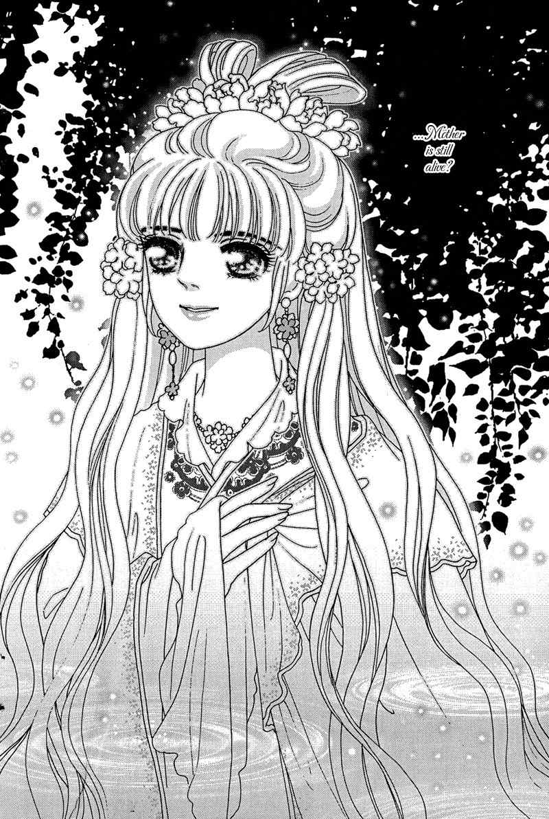 Bird of Youth Chapter 10 page 41 - Chapter 10