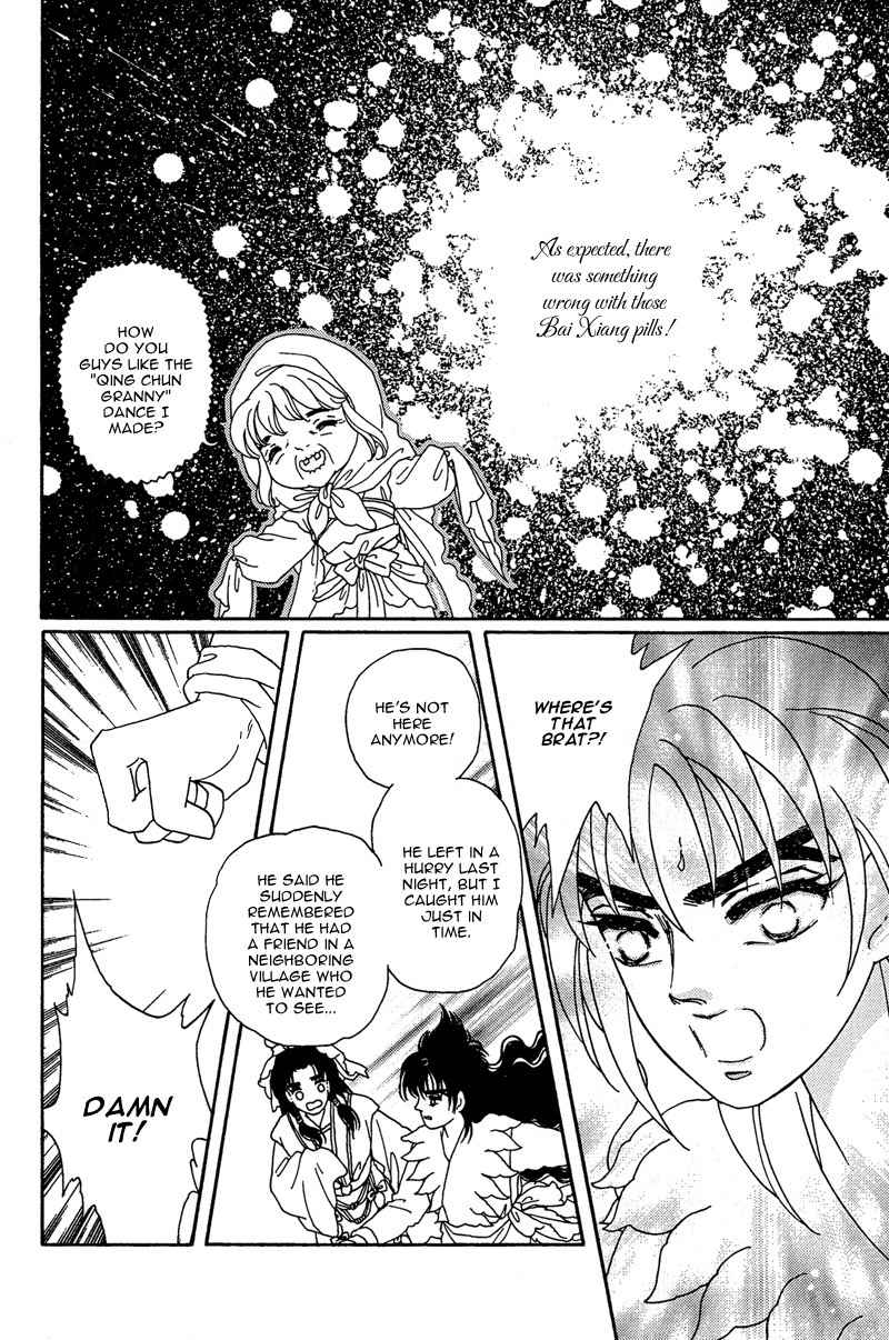 Bird of Youth Chapter 10 page 7 - Chapter 10