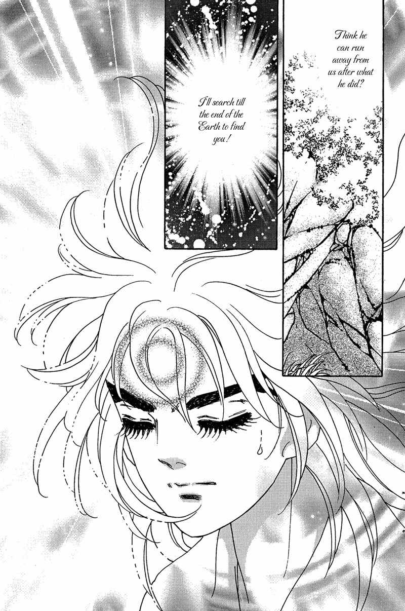 Bird of Youth Chapter 10 page 8 - Chapter 10