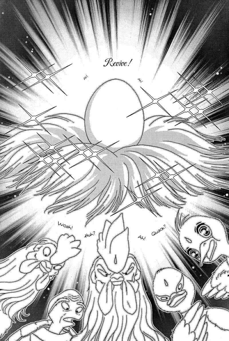 Bird of Youth Chapter 12 page 10 - Chapter 12