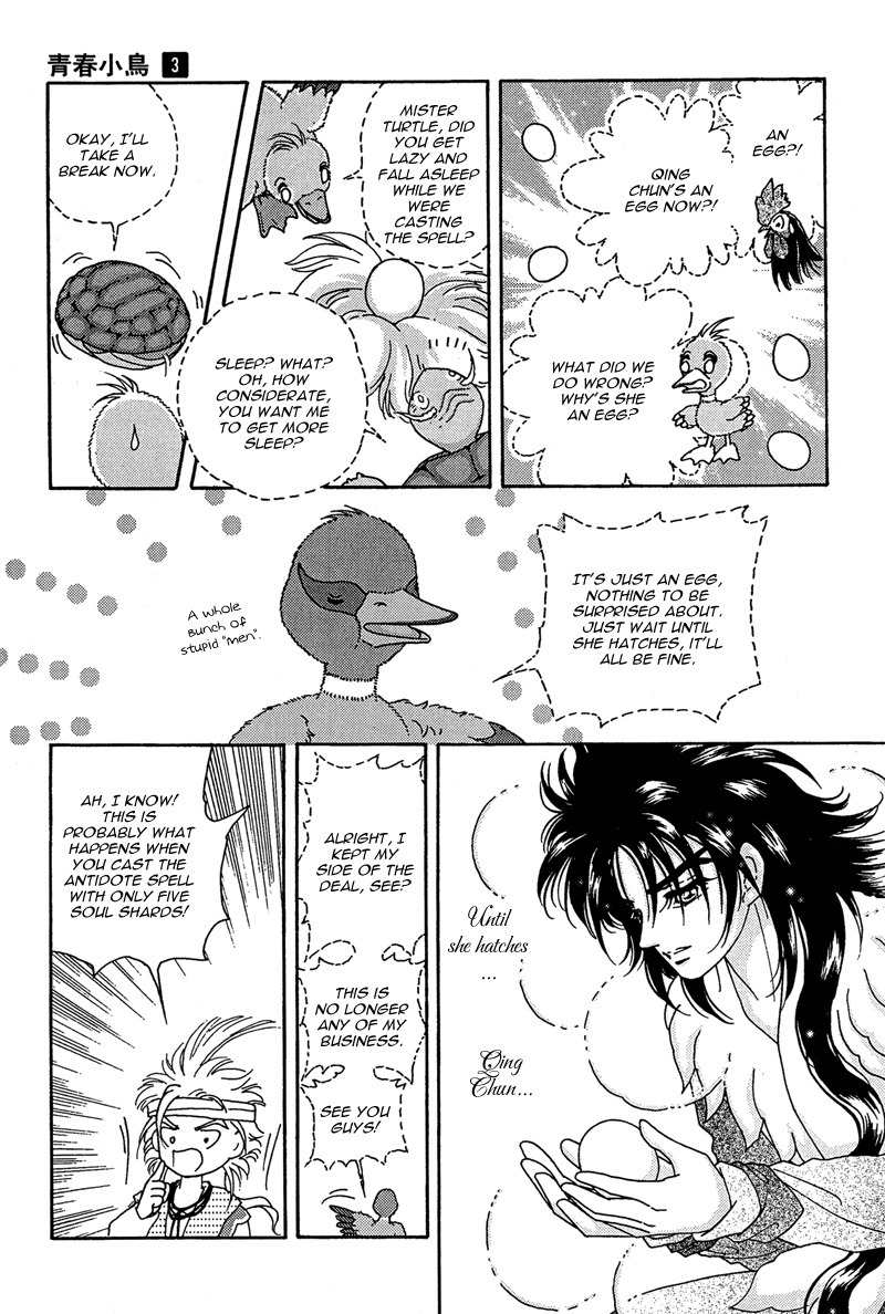 Bird of Youth Chapter 12 page 11 - Chapter 12