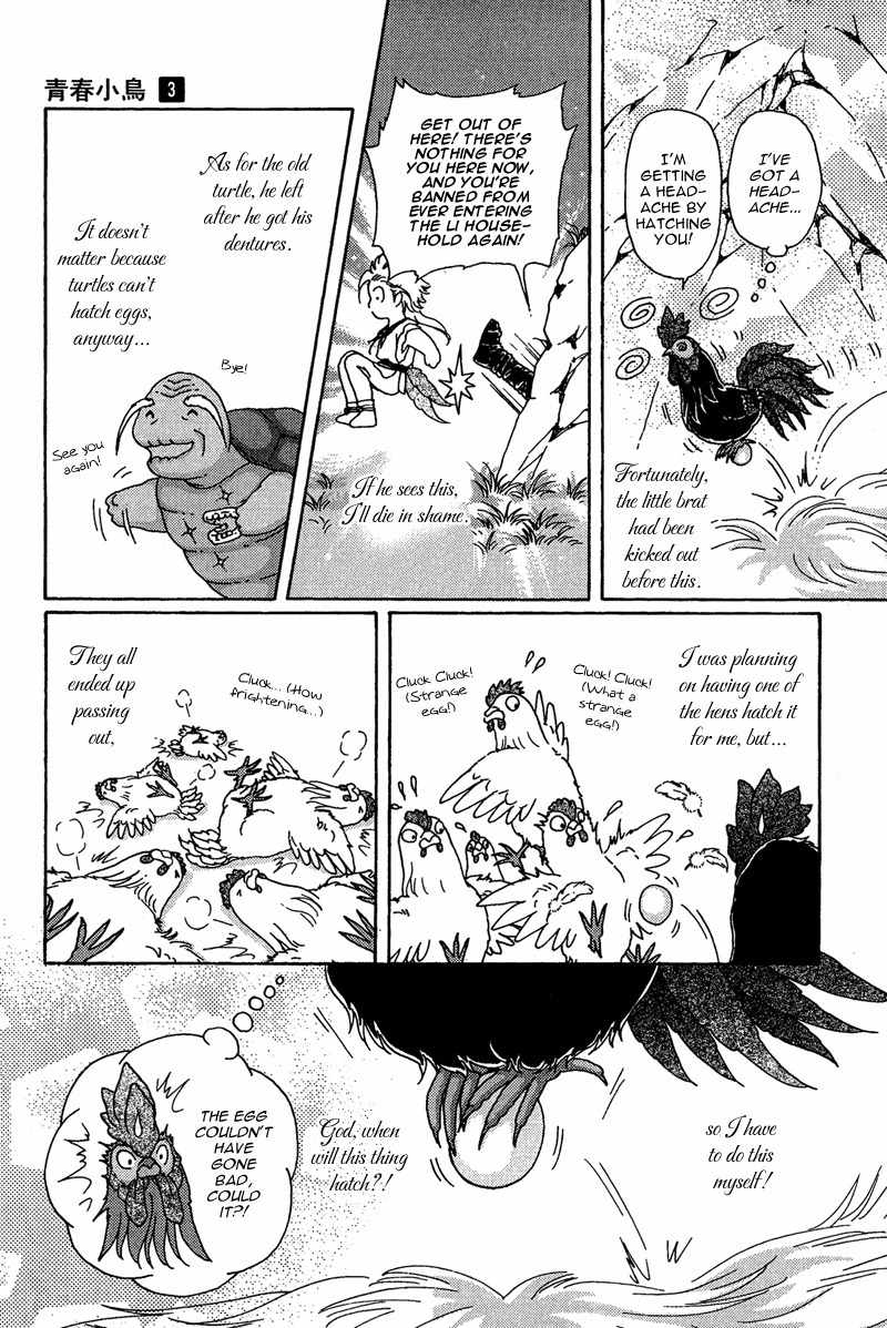 Bird of Youth Chapter 12 page 25 - Chapter 12