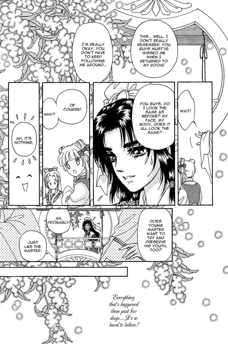 Bird of Youth Chapter 12 page 33 - Chapter 12