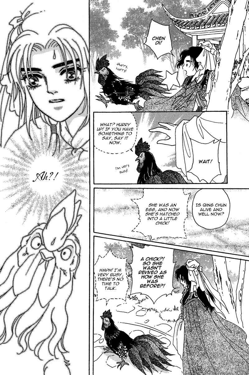 Bird of Youth Chapter 12 page 35 - Chapter 12