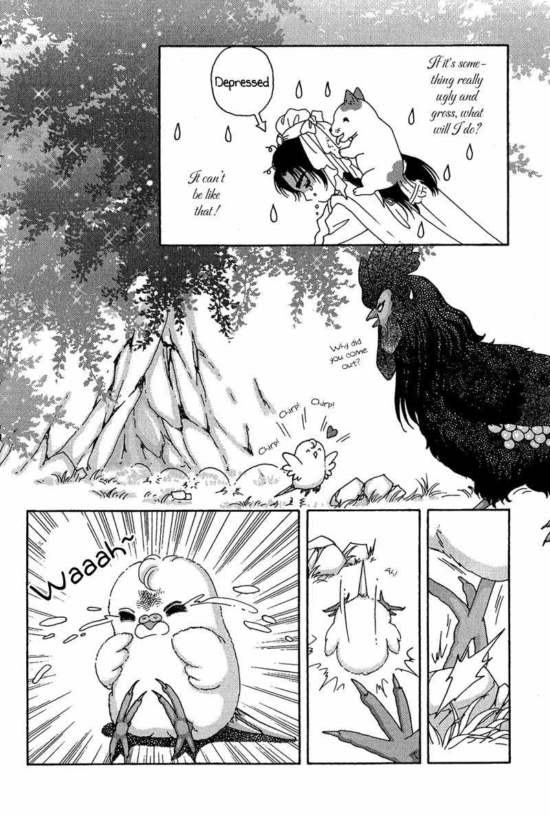 Bird of Youth Chapter 12 page 37 - Chapter 12