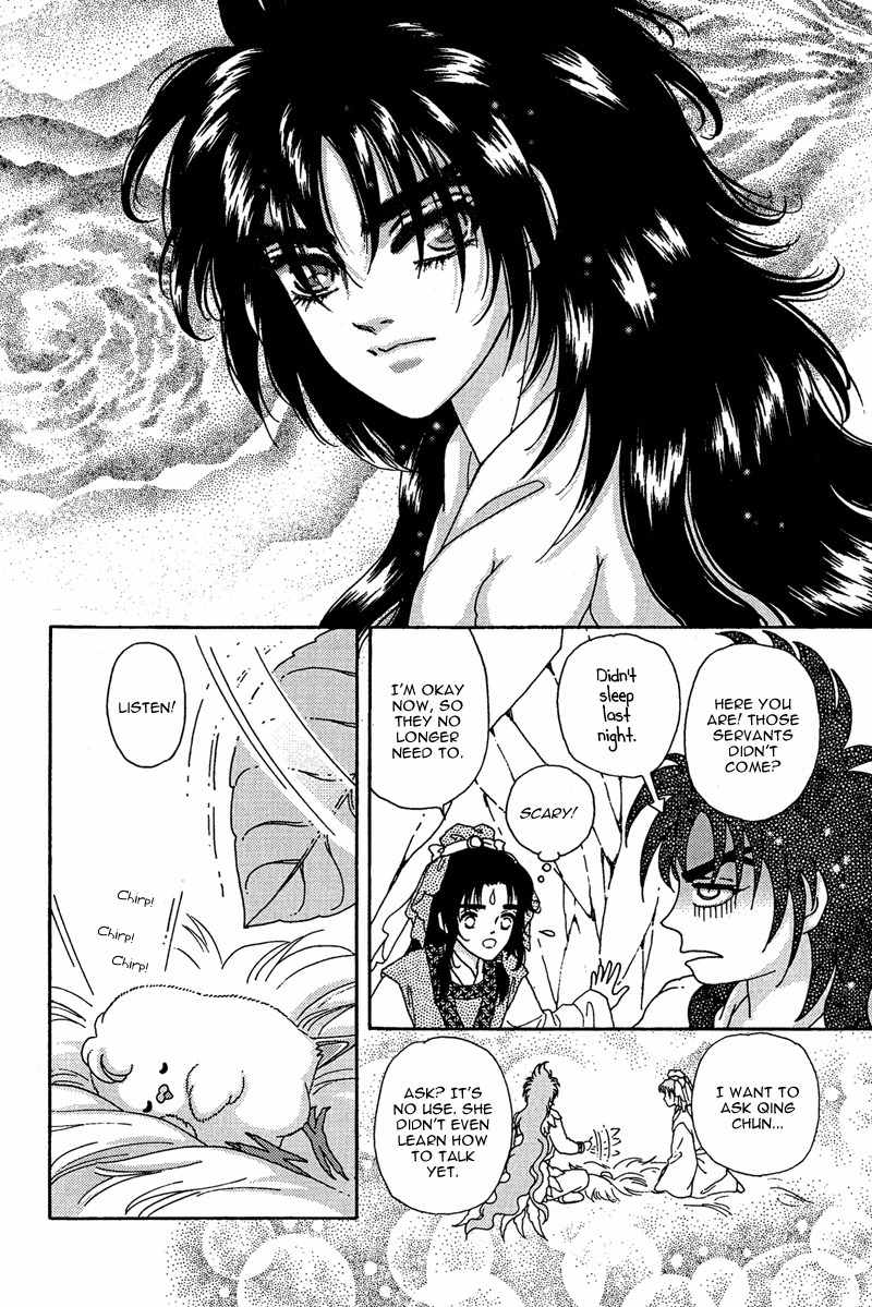 Bird of Youth Chapter 12 page 39 - Chapter 12