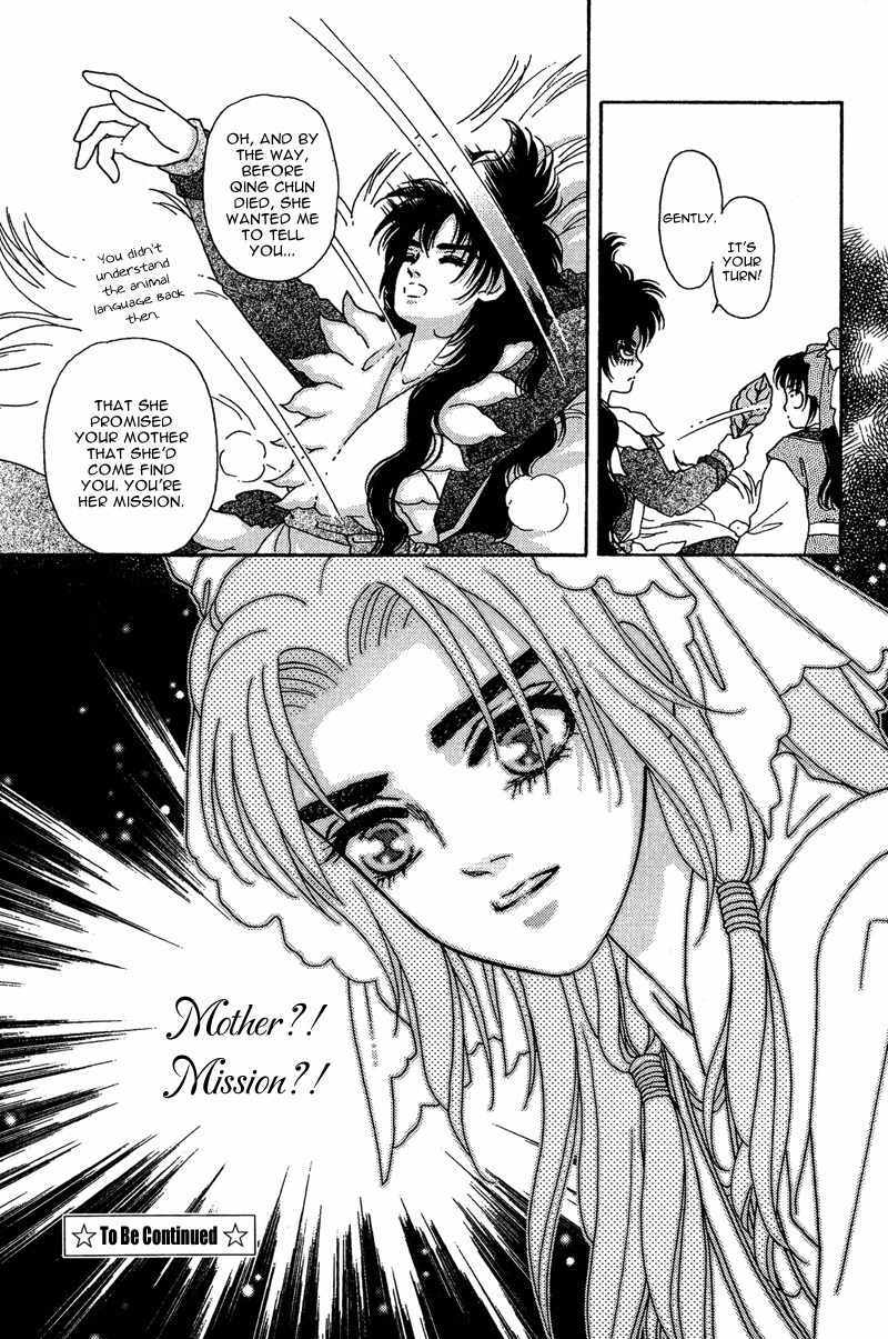Bird of Youth Chapter 12 page 40 - Chapter 12