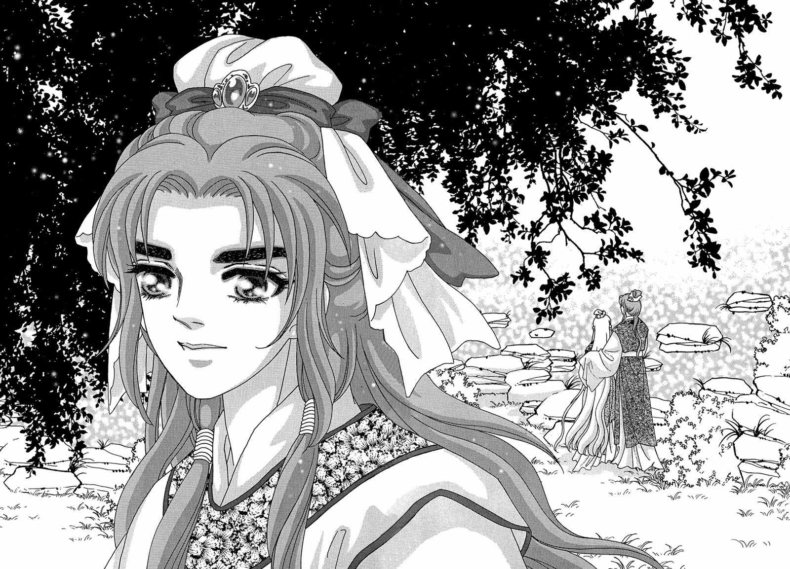 Bird of Youth Chapter 12 page 44 - Chapter 12