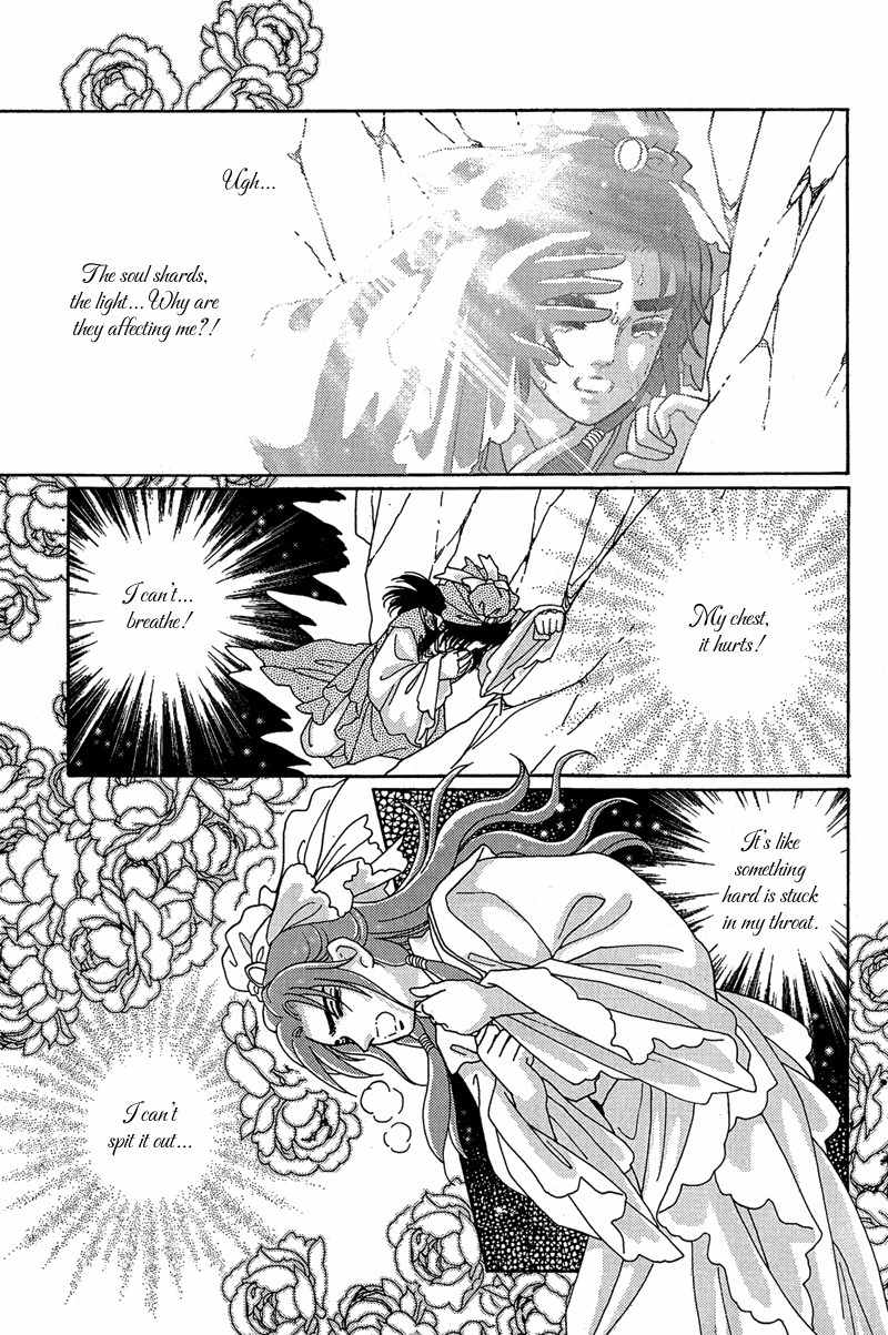 Bird of Youth Chapter 12 page 7 - Chapter 12