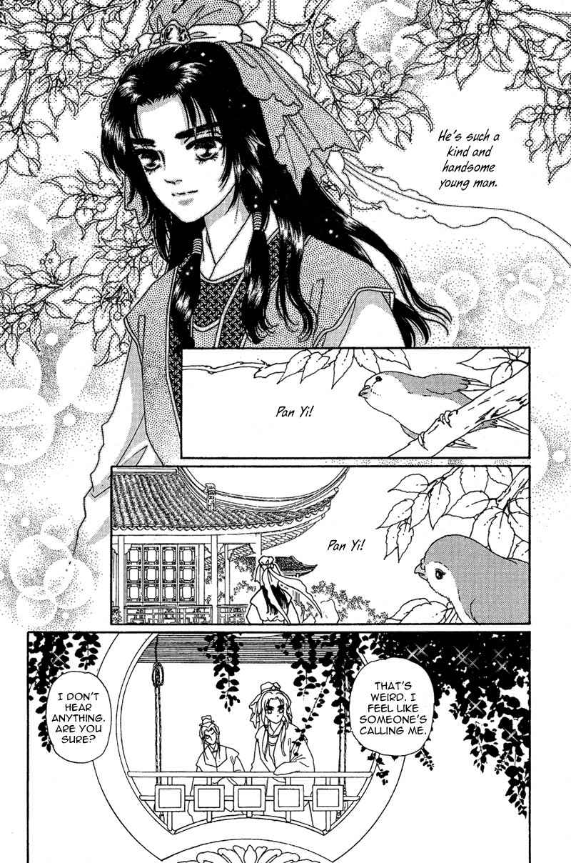 Bird of Youth Chapter 13 page 24 - Chapter 13