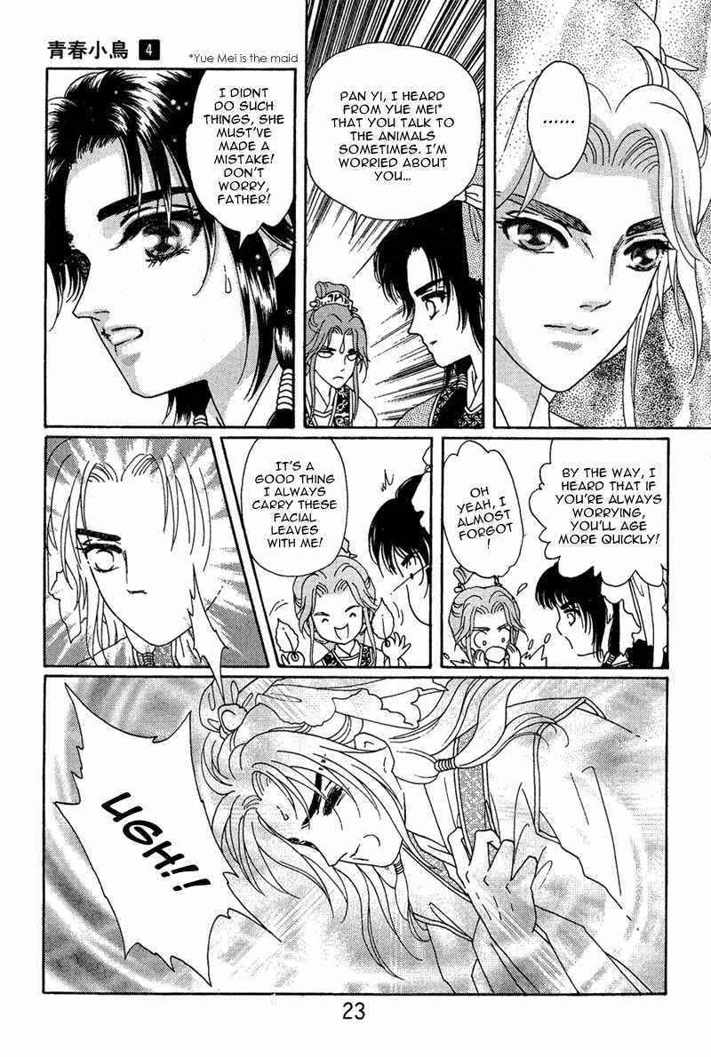Bird of Youth Chapter 13 page 25 - Chapter 13