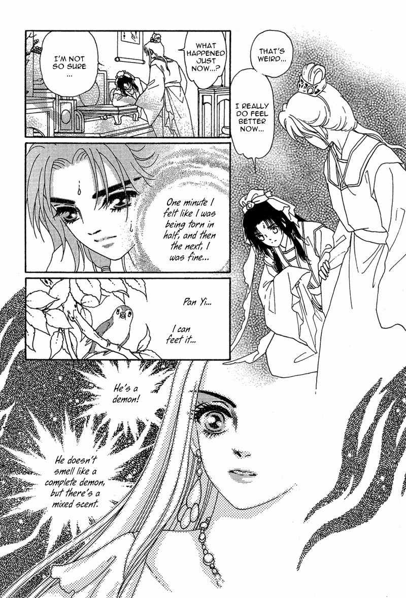 Bird of Youth Chapter 13 page 28 - Chapter 13