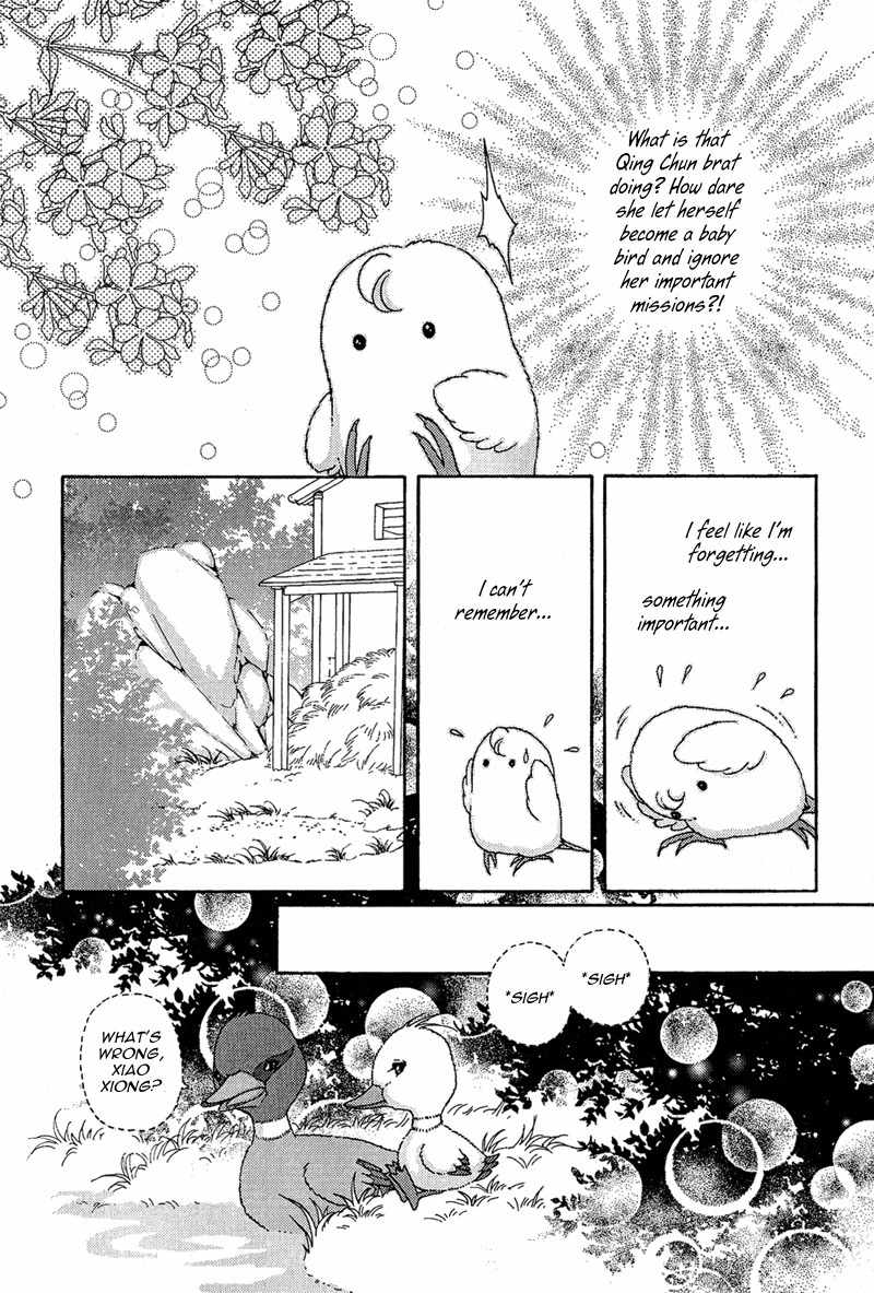 Bird of Youth Chapter 13 page 29 - Chapter 13