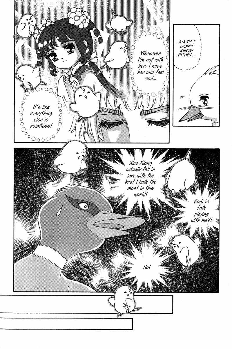 Bird of Youth Chapter 13 page 32 - Chapter 13