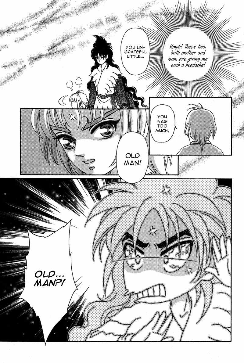 Bird of Youth Chapter 13 page 43 - Chapter 13