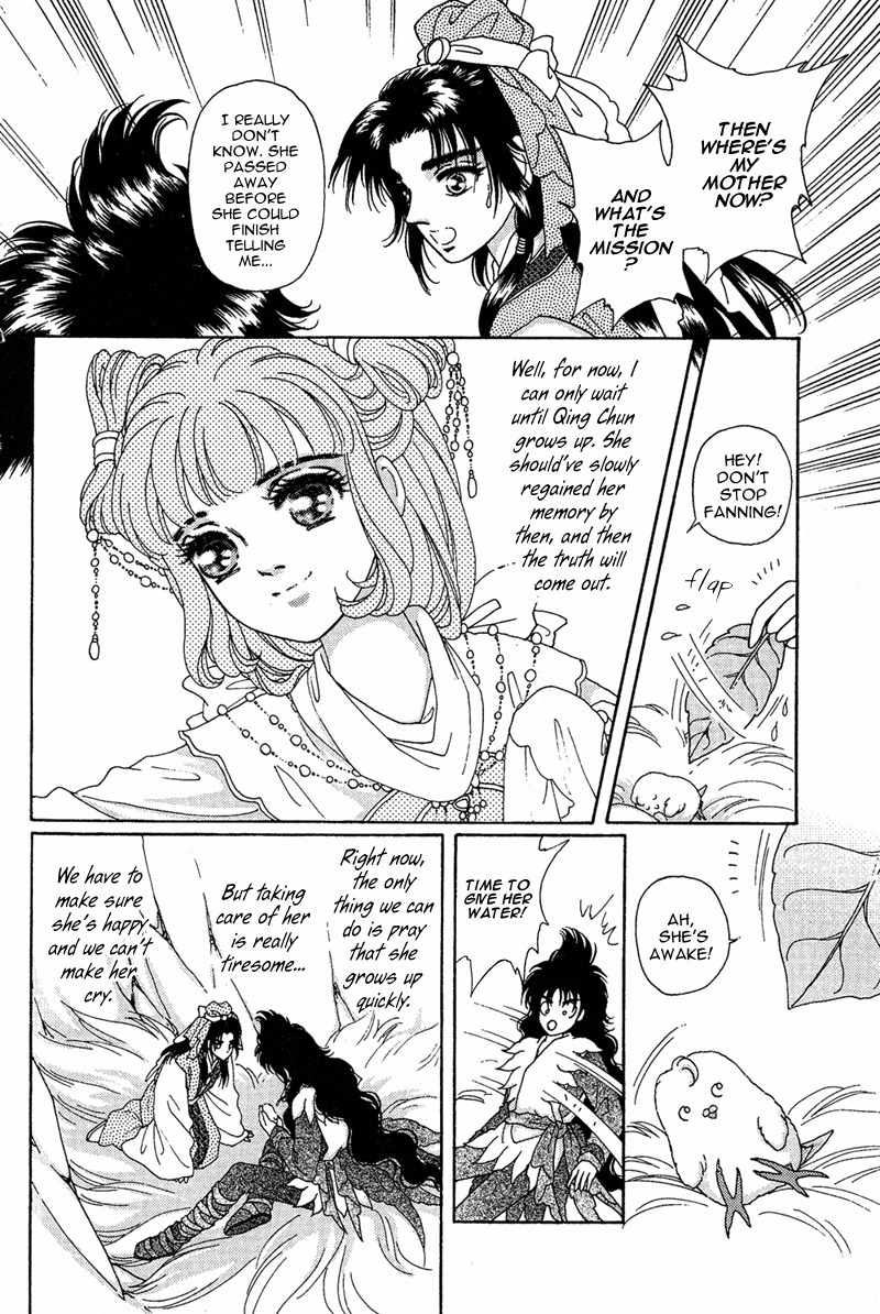 Bird of Youth Chapter 13 page 8 - Chapter 13