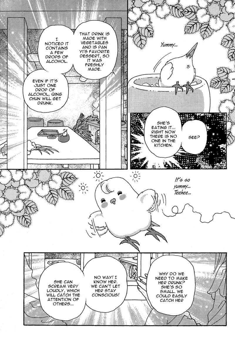 Bird of Youth Chapter 14 page 27 - Chapter 14