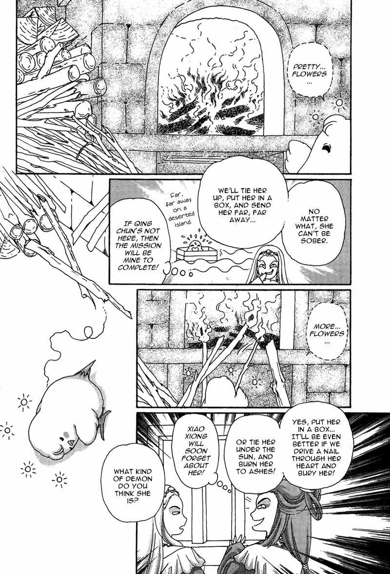 Bird of Youth Chapter 14 page 28 - Chapter 14