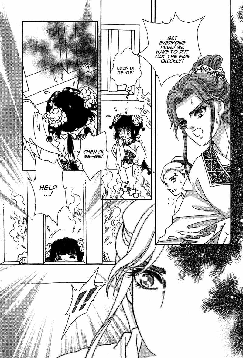 Bird of Youth Chapter 14 page 33 - Chapter 14