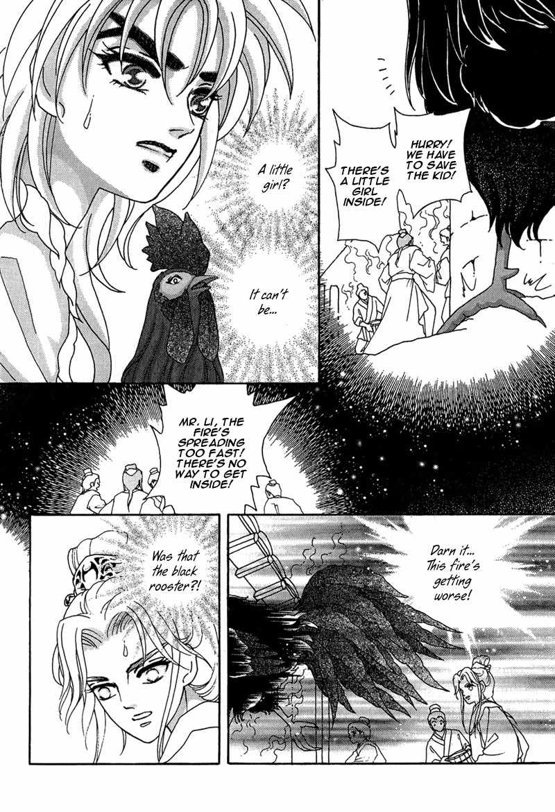 Bird of Youth Chapter 14 page 36 - Chapter 14