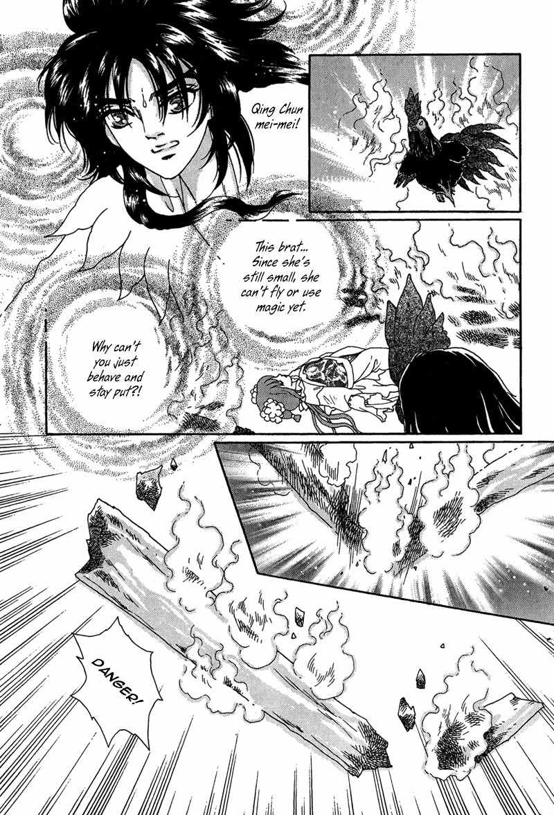 Bird of Youth Chapter 14 page 37 - Chapter 14