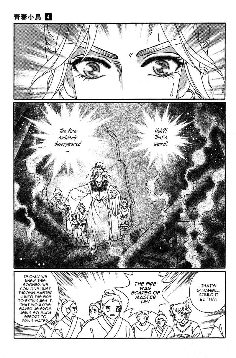 Bird of Youth Chapter 14 page 41 - Chapter 14