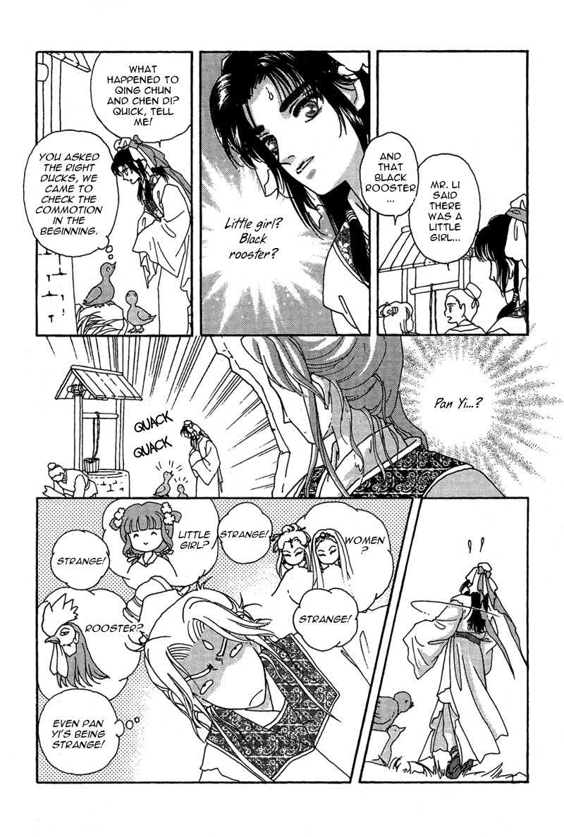 Bird of Youth Chapter 14 page 44 - Chapter 14