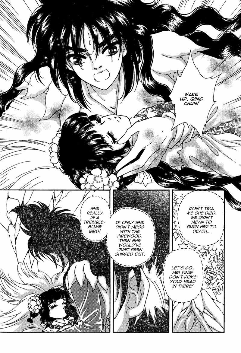 Bird of Youth Chapter 14 page 46 - Chapter 14