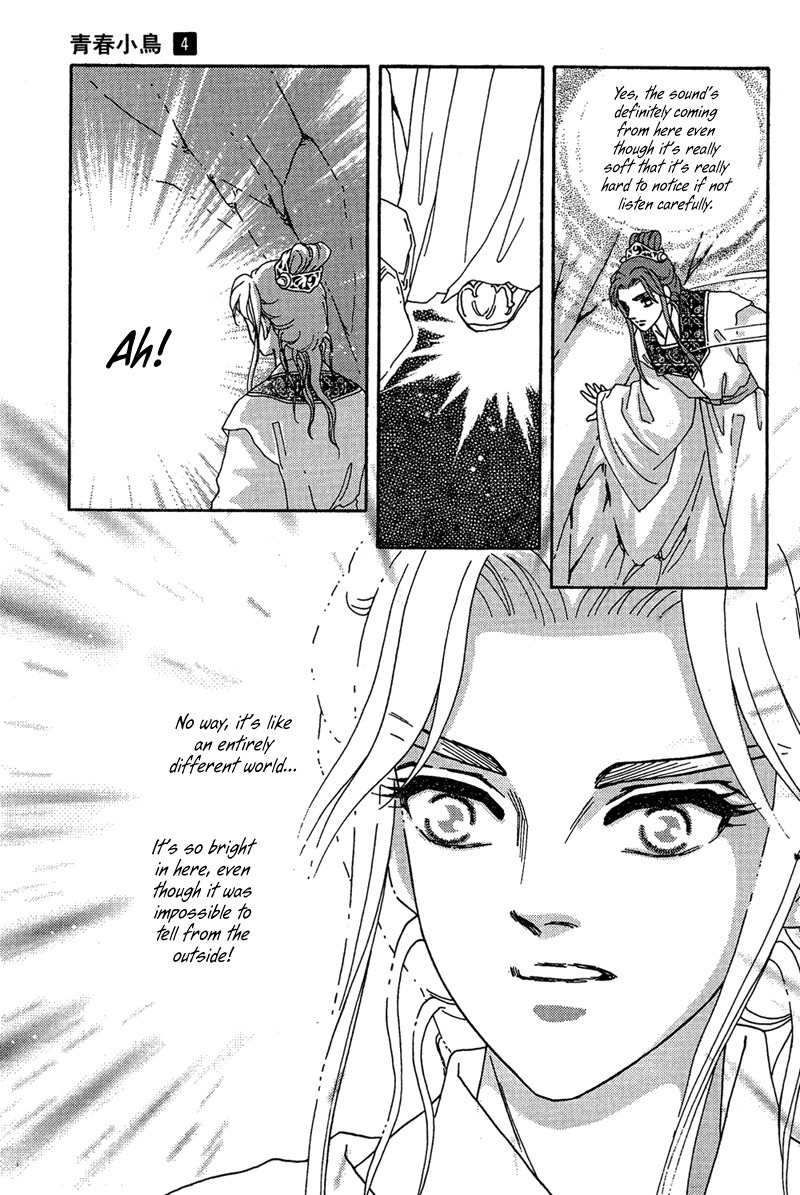 Bird of Youth Chapter 15 page 10 - Chapter 15: + Omake