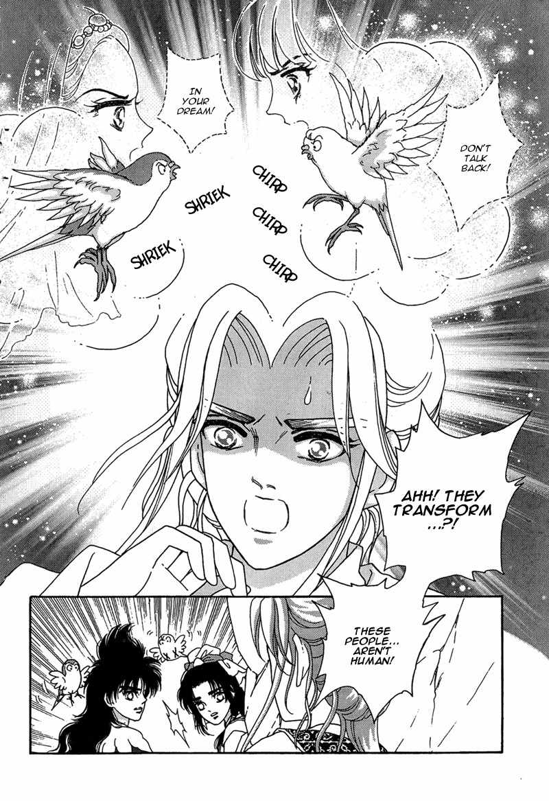 Bird of Youth Chapter 15 page 13 - Chapter 15: + Omake